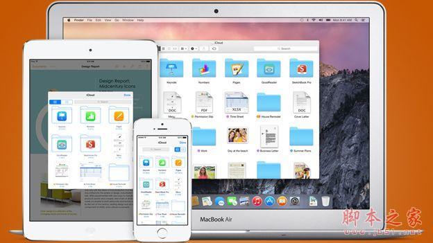 这些是有关iOS 9发布日期与功能的最新消息
