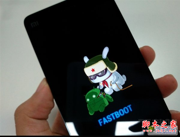 MIUI 6内测版惨遭破解！附刷机教程