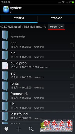 MIUI 6内测版惨遭破解！附刷机教程