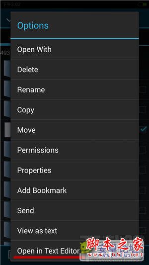 MIUI 6内测版惨遭破解！附刷机教程