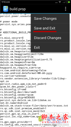 MIUI 6内测版惨遭破解！附刷机教程