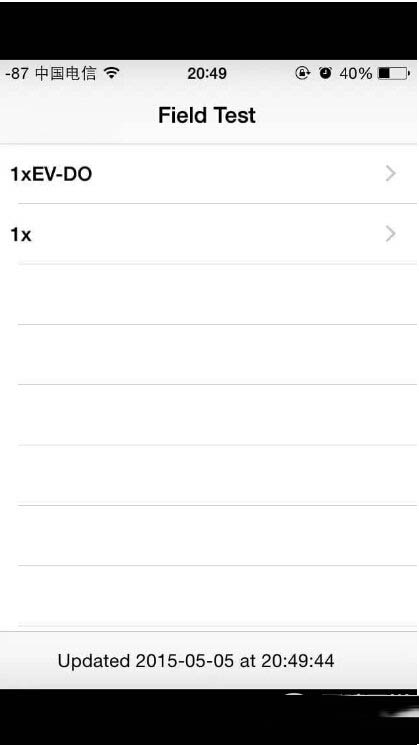 iphone手机信号怎么显示数字 iphone手机信号显示数字教程