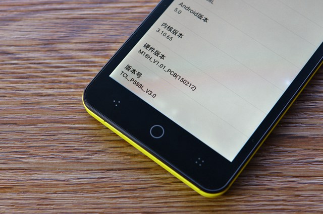 TCL P588L外观评测