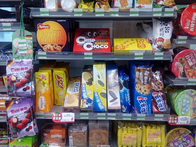 TCL P588L拍照评测