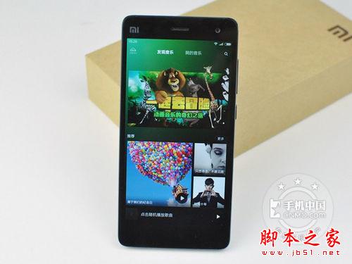 小米4正面PK魅族MX4 1499元智能机盘点