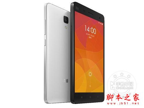 小米4正面PK魅族MX4 1499元智能机盘点