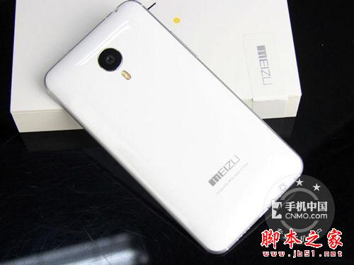 小米4正面PK魅族MX4 1499元智能机盘点
