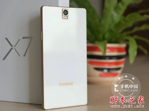 小米4正面PK魅族MX4 1499元智能机盘点