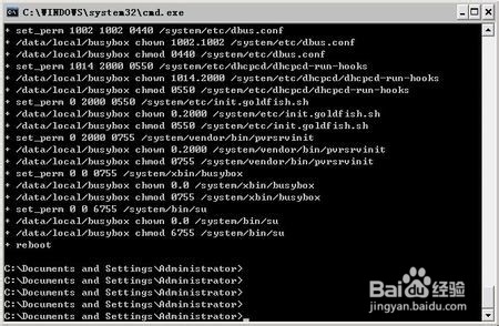 如何用cmd查看本机IP地址