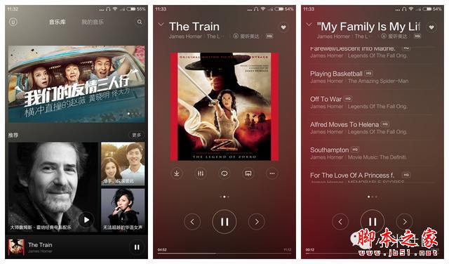 小米4i----小米重新定义了中端手机