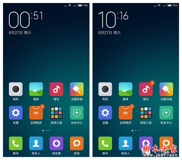 小米4i----小米重新定义了中端手机