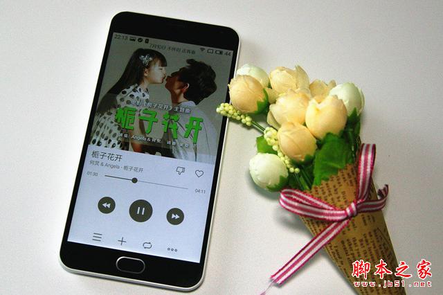 平价标杆：魅蓝Note2开箱体验，将手感与体验进行到底