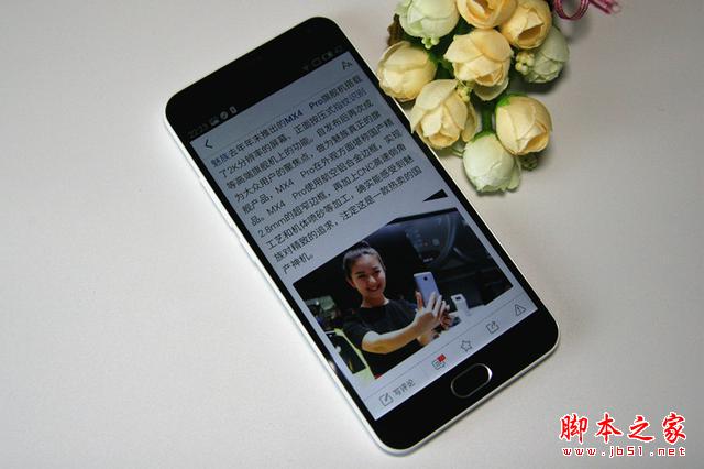 平价标杆：魅蓝Note2开箱体验，将手感与体验进行到底