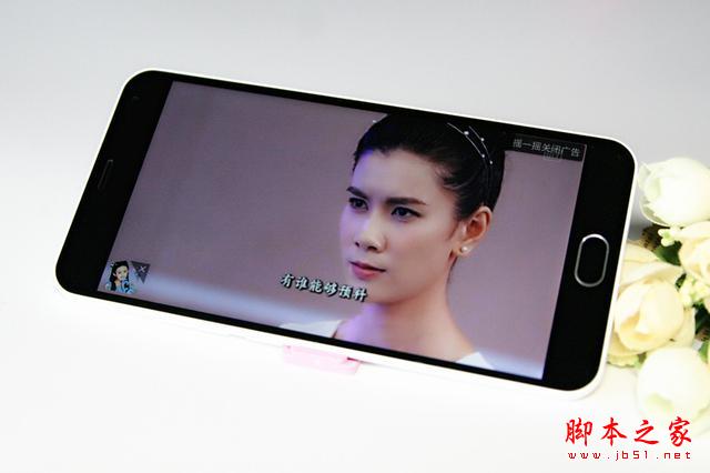 平价标杆：魅蓝Note2开箱体验，将手感与体验进行到底