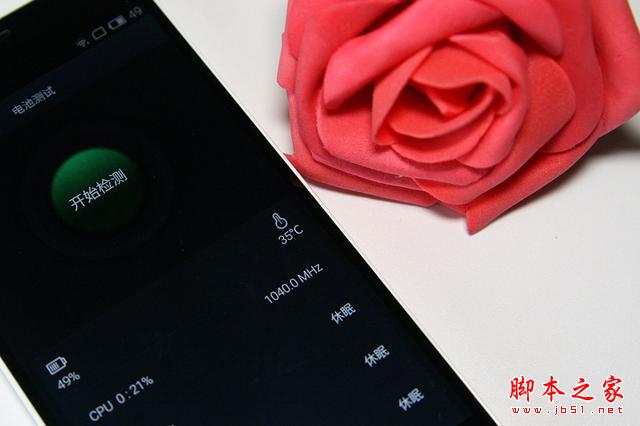 平价标杆：魅蓝Note2开箱体验，将手感与体验进行到底