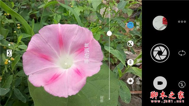 平价标杆：魅蓝Note2开箱体验，将手感与体验进行到底