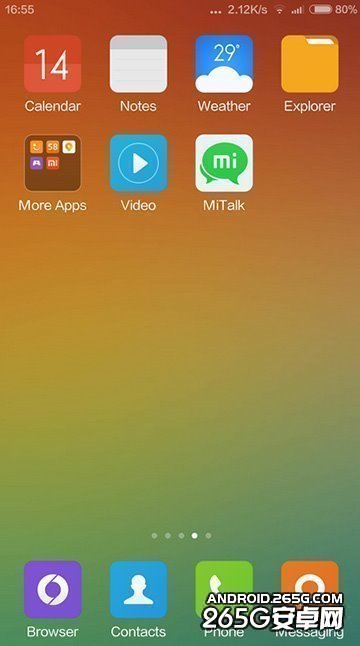 小米MIUI 6：太像苹果iOS7/iOS8