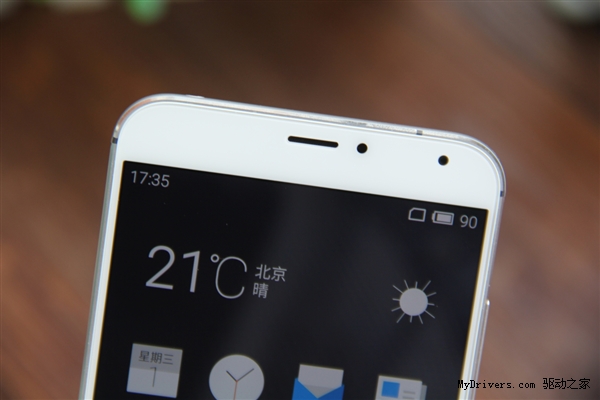 一黑一白 魅族MX5对比开箱图赏