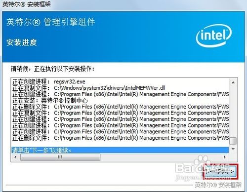 电脑摄像头打不开怎么办