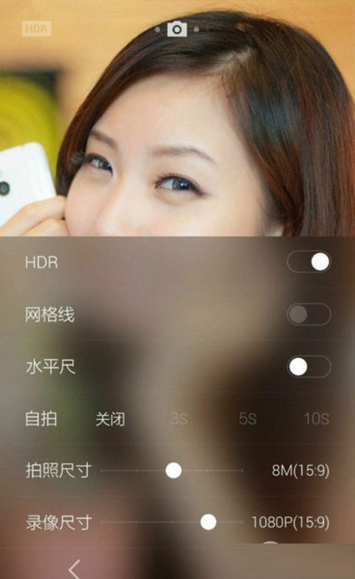 魅族MX4摄像头参数及拍照功能预测