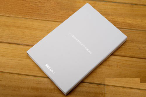 魅族MX4上市发布会时间已定？发布会最新消息