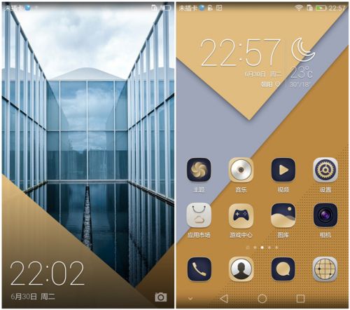 更好一点的华为荣耀，荣耀 7 真机上手玩