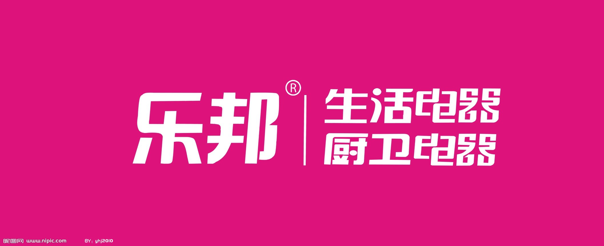 cdr把位图转换为矢量图 脚本之家 cdr使用技巧