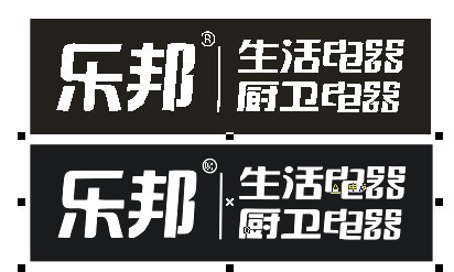 cdr把位图转换为矢量图 脚本之家 cdr使用技巧