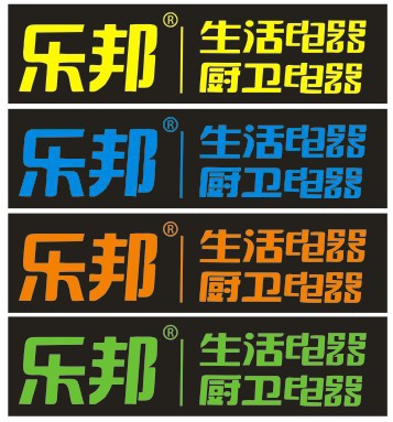 cdr把位图转换为矢量图 脚本之家 cdr使用技巧