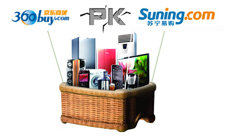 [苏宁易购PK京东] 苏宁易购 血战京东