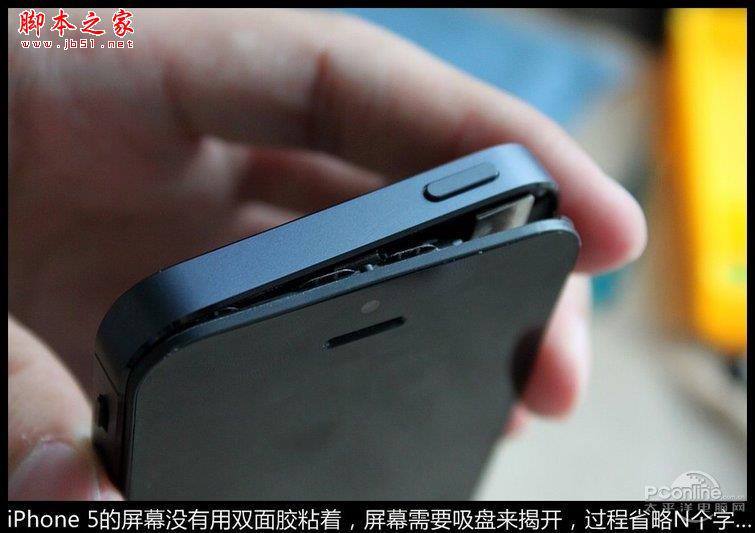 最精密的手机iPhone 5