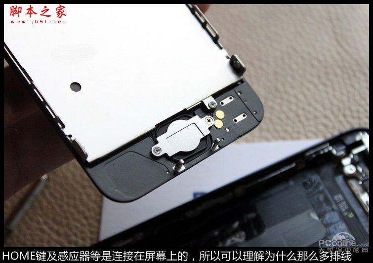 最精密的手机iPhone 5