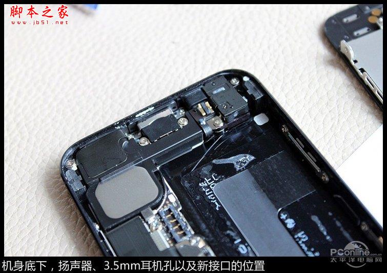 最精密的手机iPhone 5