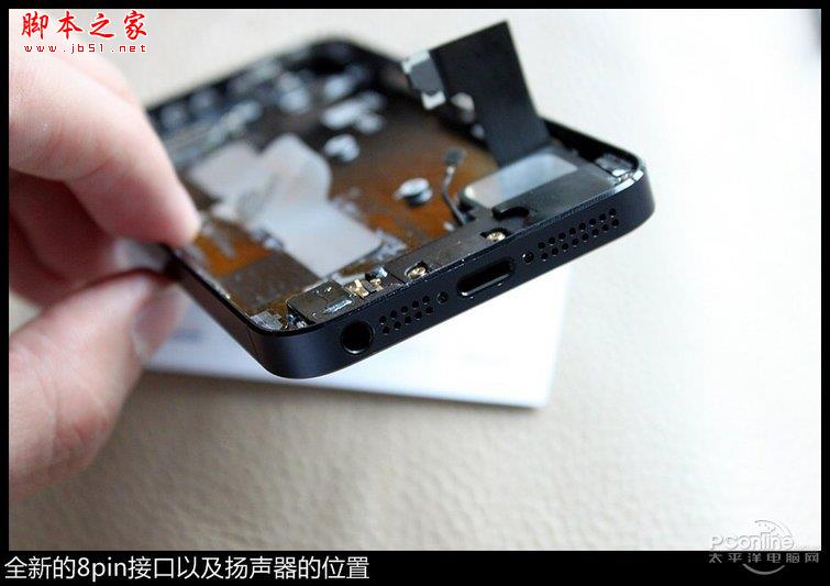 最精密的手机iPhone 5