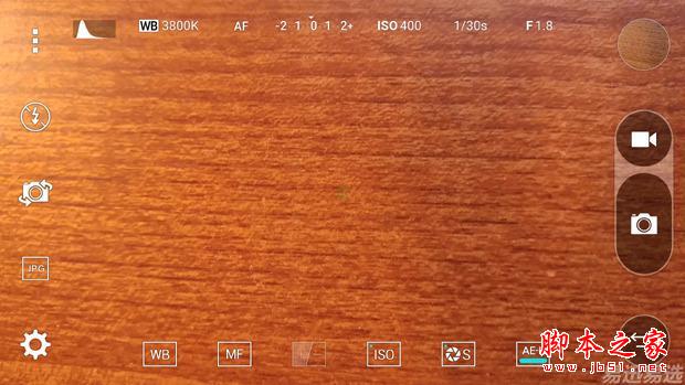 LG G4照相有多强？实拍样张过程告诉你