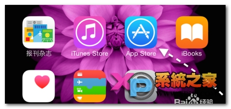 iPhone6怎么安装QQ方法