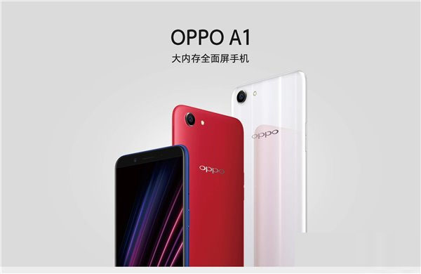 OPPO A1悄然上线官网：全面屏，售价1399元！
