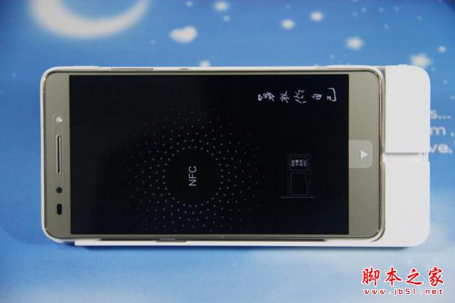 荣耀7高配版开箱