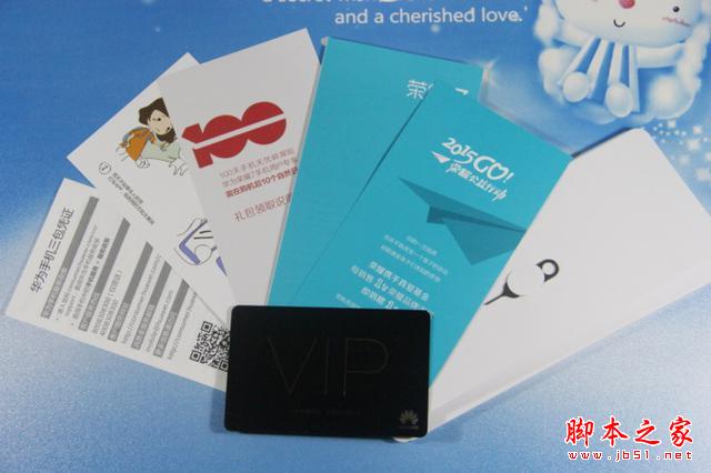 荣耀7高配版开箱