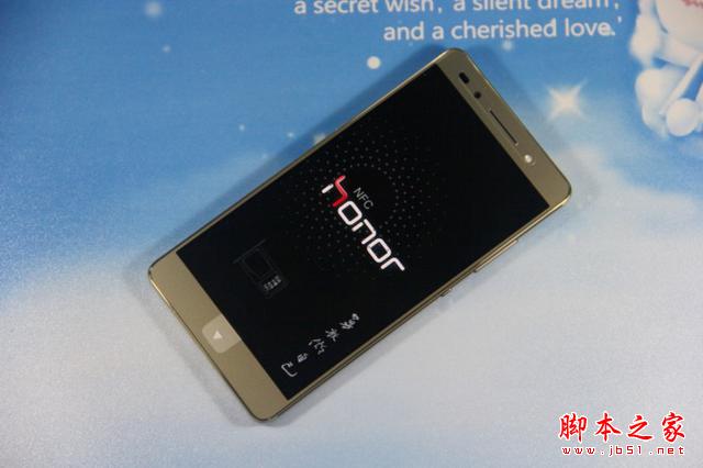 荣耀7高配版开箱