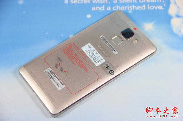 荣耀7高配版开箱