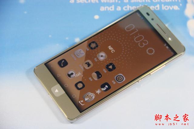 荣耀7高配版开箱