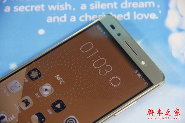 荣耀7高配版开箱