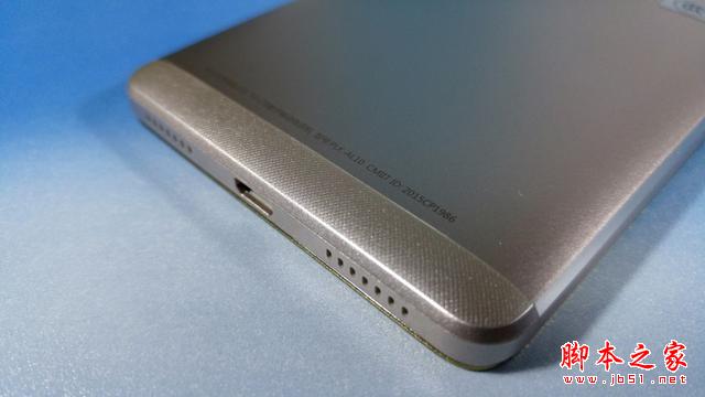 荣耀7高配版开箱