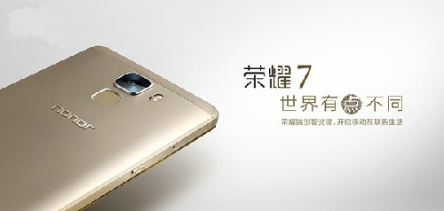 华为荣耀7配置参数价格如何 和魅族mx5对比哪个好