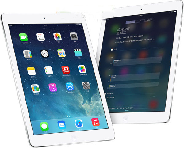 ipad air cellular使用4g网络教程:港版ipad air cellular电信4g上网方法1