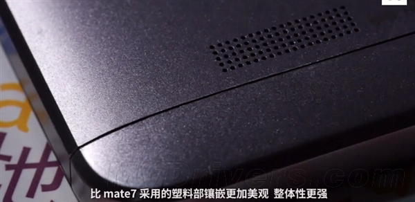 1799元！魅族MX5体验+真机拆解：华为被黑出翔