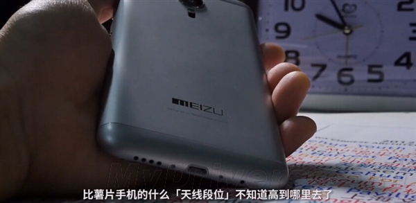 1799元！魅族MX5体验+真机拆解：华为被黑出翔