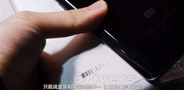 1799元！魅族MX5体验+真机拆解：华为被黑出翔