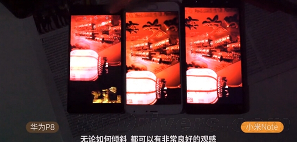 1799元！魅族MX5体验+真机拆解：华为被黑出翔